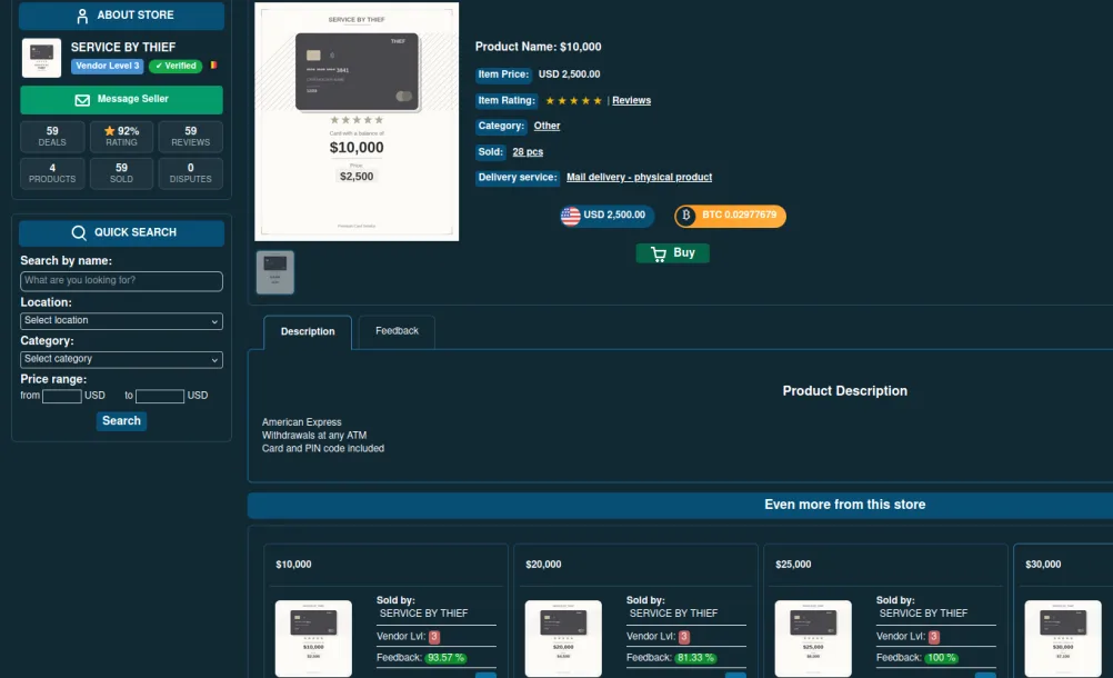 Online store interface offering 'SERVICE BY THIEF'