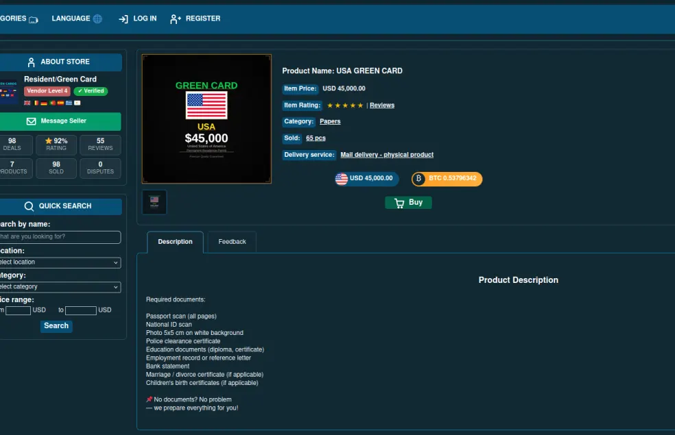 Visa and green card service storefront interface